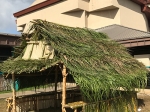 Chamorro Hut building - Photo 5